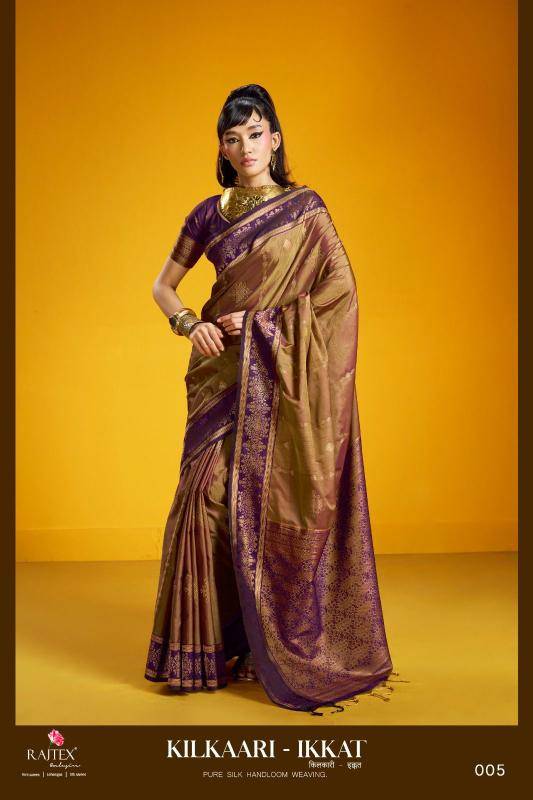 Rajtex Ikkat Designer saree wholesale market in Pune